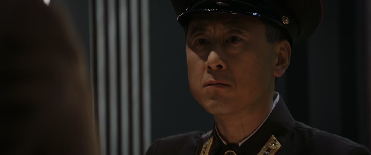 The Interview Screenshot