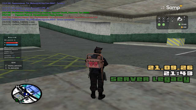 sa mp 143.png