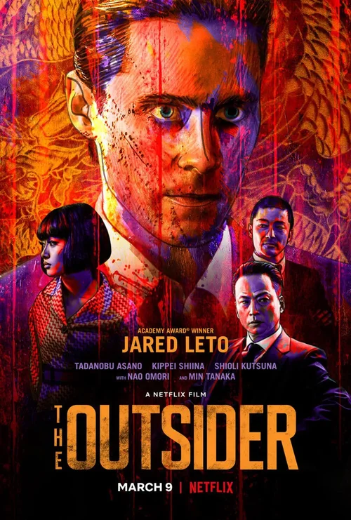 Outsider / The Outsider (2018) PL.1080p.WEB-DL.H264-BP007 / Lektor PL