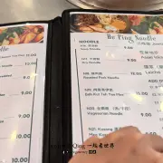 和平小食4