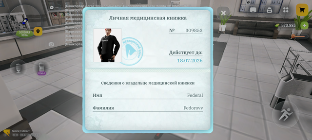 1000001603