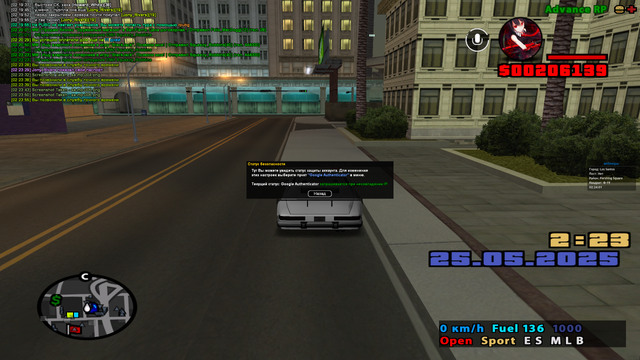 sa-mp-007