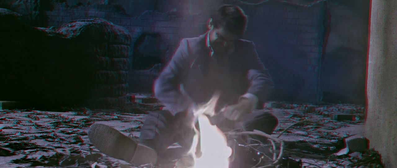 Haunted Screenshot