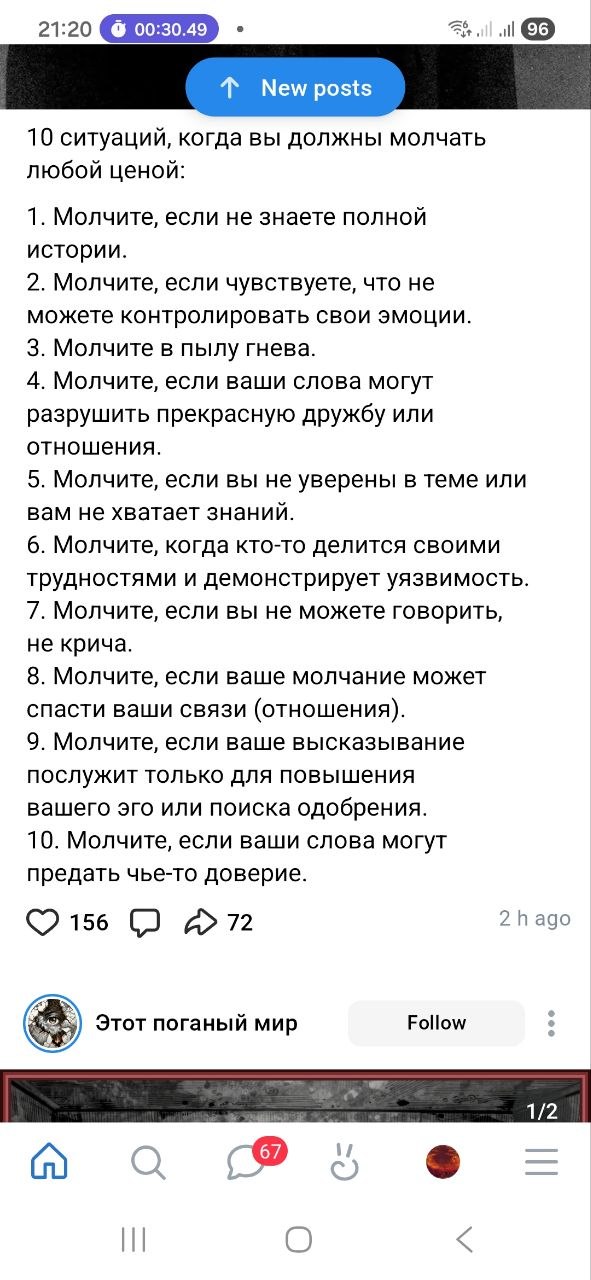 vyser-1.jpg