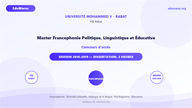 Master Francophonie Politique, Linguistique et Éducative — FSE Rabat 2018-2019