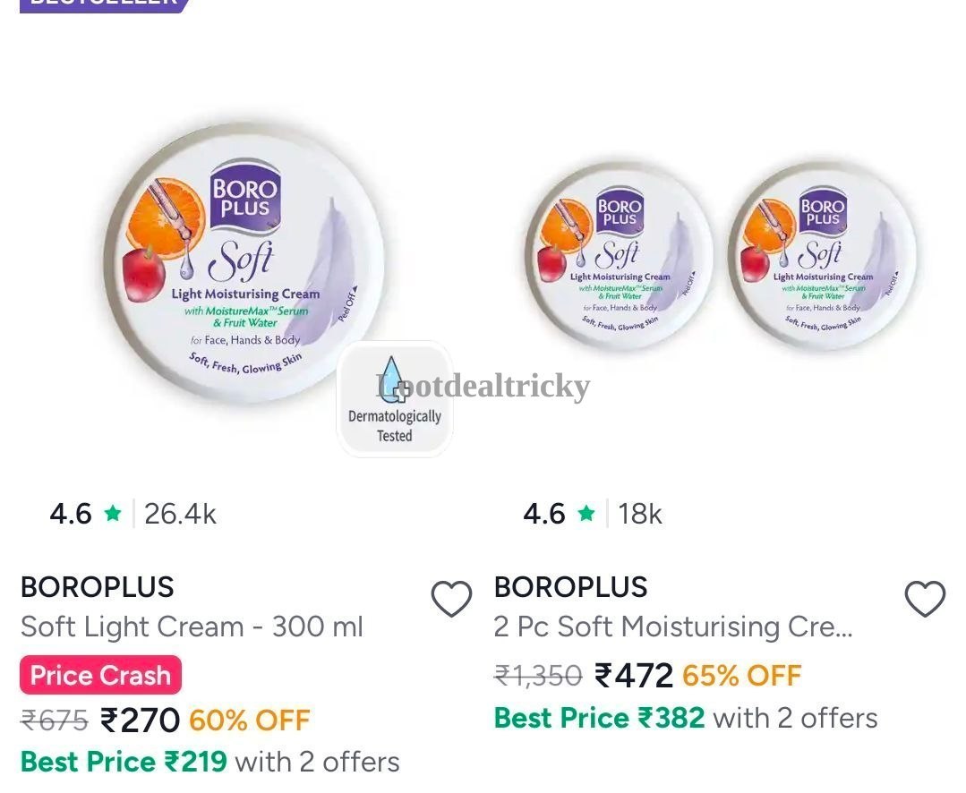 Upto 65 Off – Just 65% OFF | Loot Ka Maal Upto 65 Off – Just 65% OFF | Loot Ka Maal