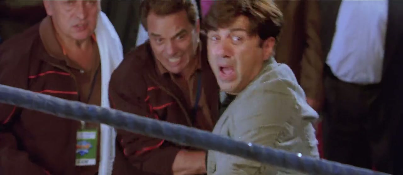 Apne Screenshot