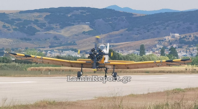 PZLΛαμια002.jpg