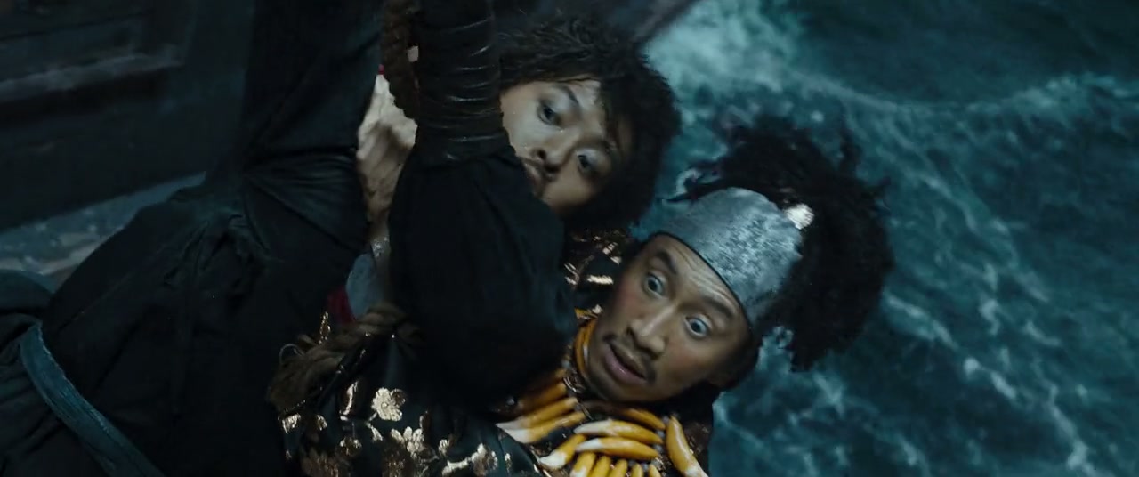 The Pirates: The Last Royal Treasure Screenshot