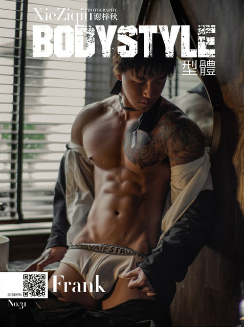 Body Style 31 1.jpg