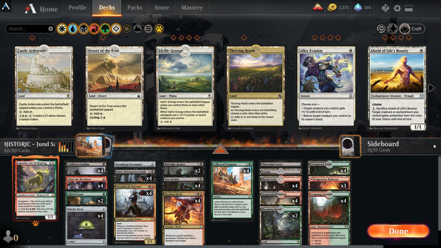 JUND-HISTORIC