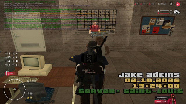 sa mp 417.jpg