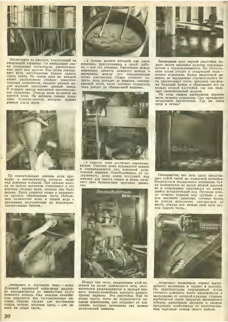 1-22