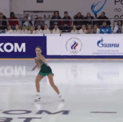 Синицына Ксения (2)