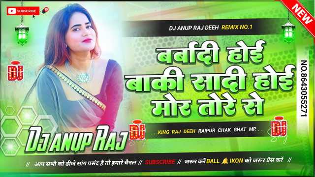 20260714 154528
