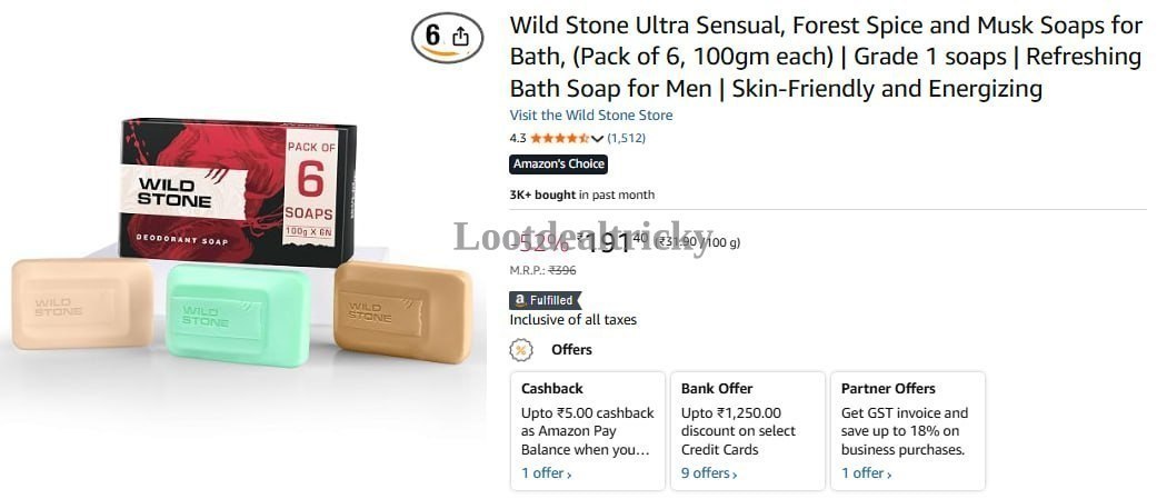 Wild Stone Soaps | Best Deal Wild Stone Soaps | Best Deal