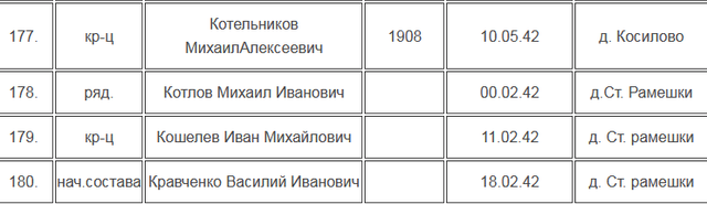 12а.png