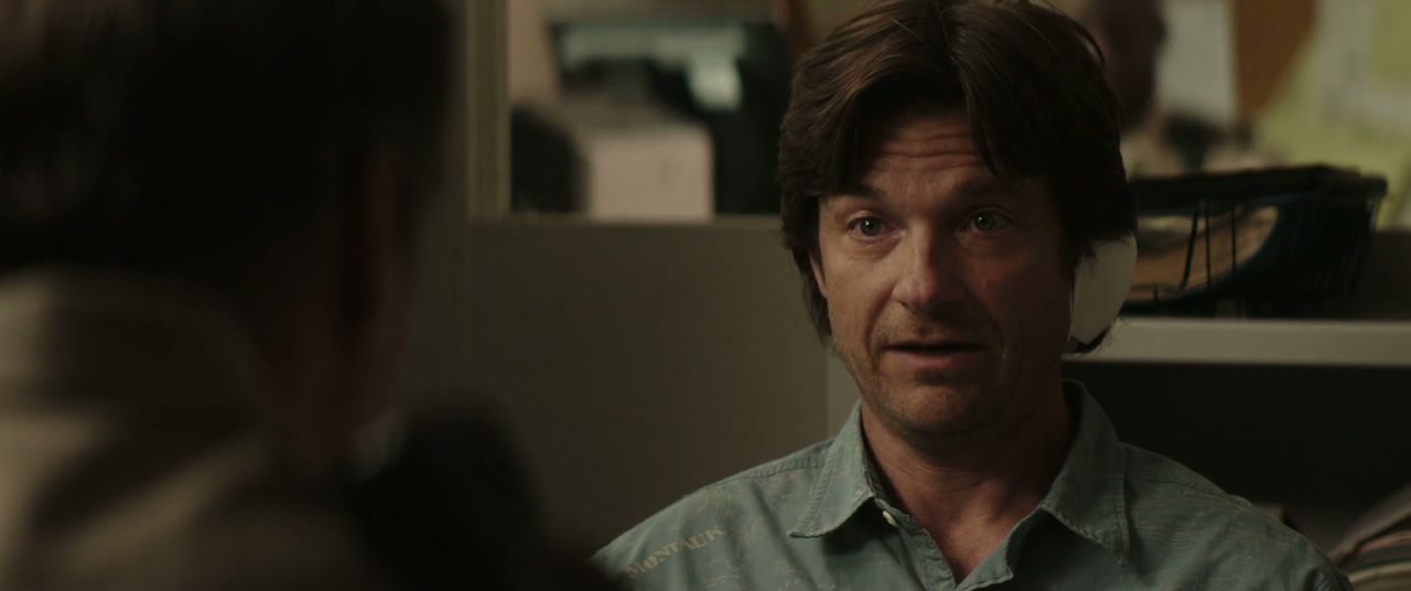 The Family Fang Screenshot