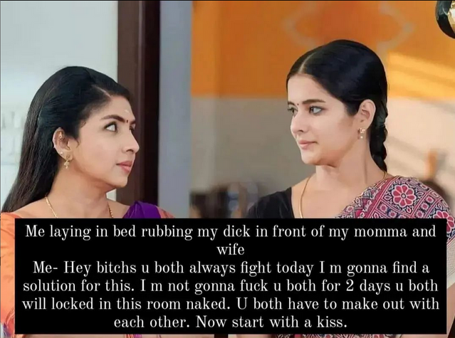 INCEST : Family Mein Pyar Romance or Sex