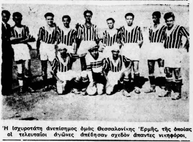 1939