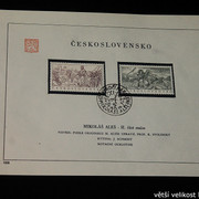 IMG-2291