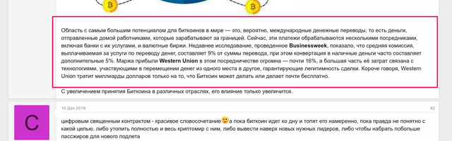 Screenshot-2