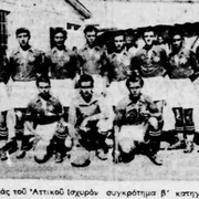 1939