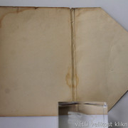 IMG-0287