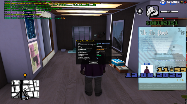 Screenshot 22.png