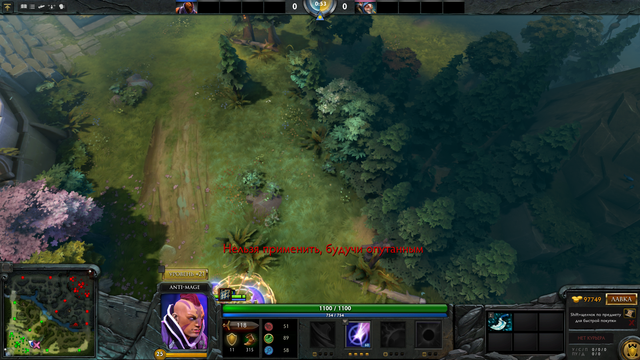 solokill4rd