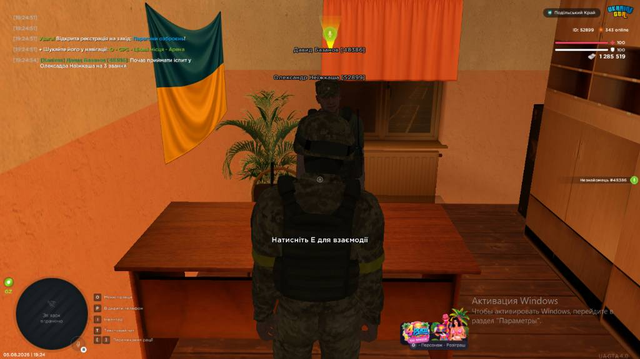 изображение.png