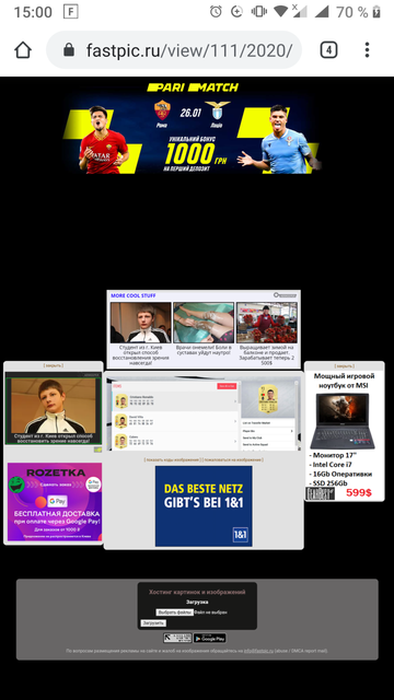 Screenshot-20200126-150048