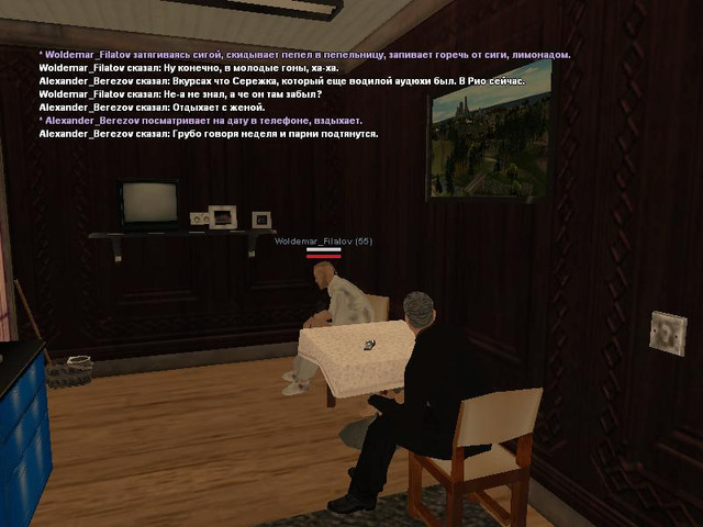 gallery379.jpg