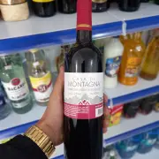 IMG-20210806-142311-879