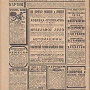 1-02