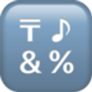 input-symbols-1f523