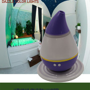 Fawahah-Purple-2