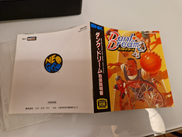 Dunk-Dream-Jap-4.jpg