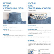 Page-00046