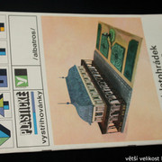 IMG-4551