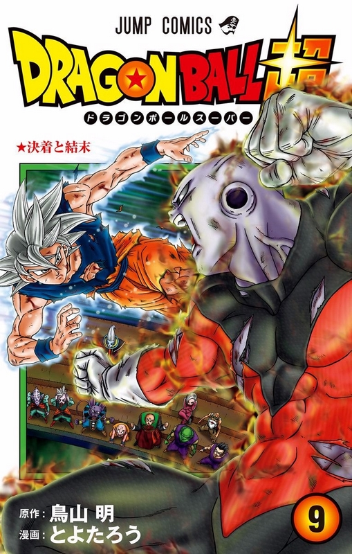 0000.jpg