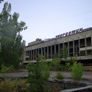 IMG-6016