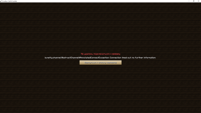 Screenshot-1