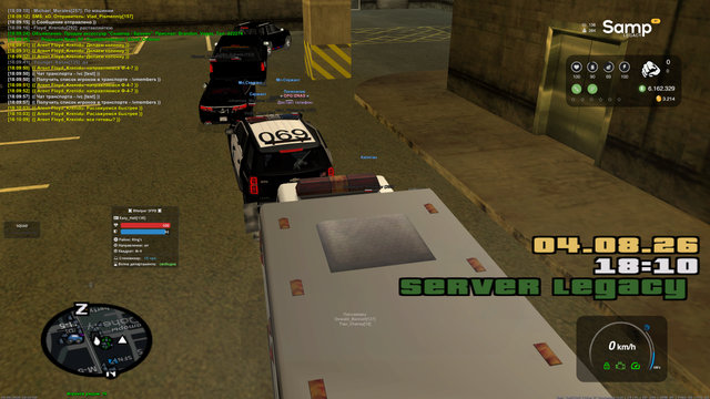 sa mp 213.png