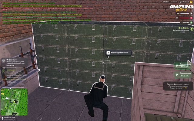 21 29 58.jpg