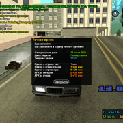 sa-mp-145