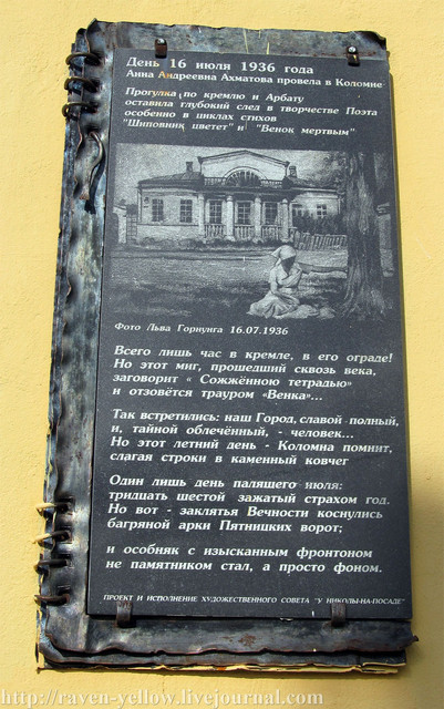 1942294-original