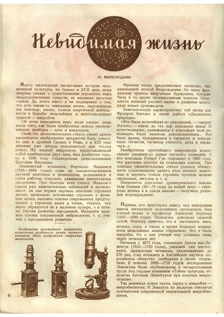 1-08