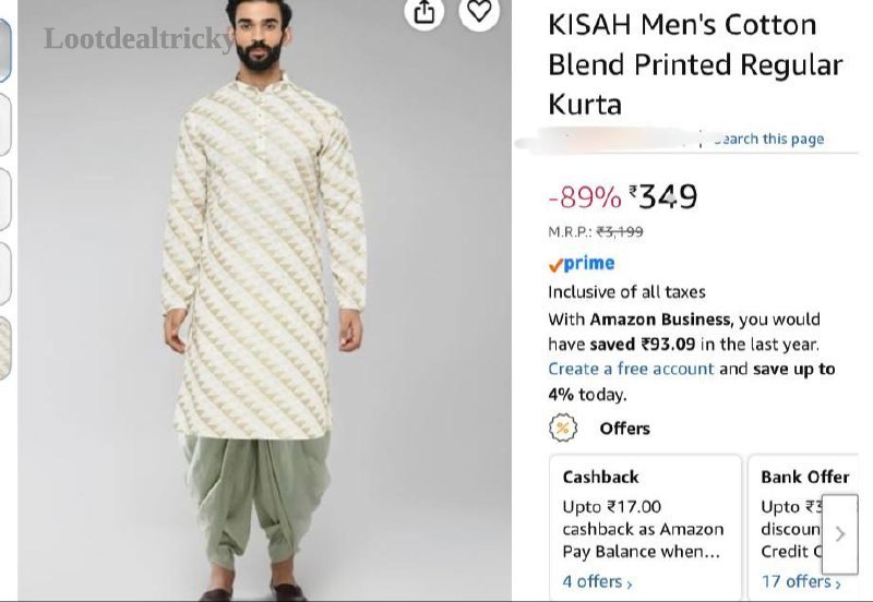 349 | Exclusive Sale Discount 349 | Exclusive Sale Discount