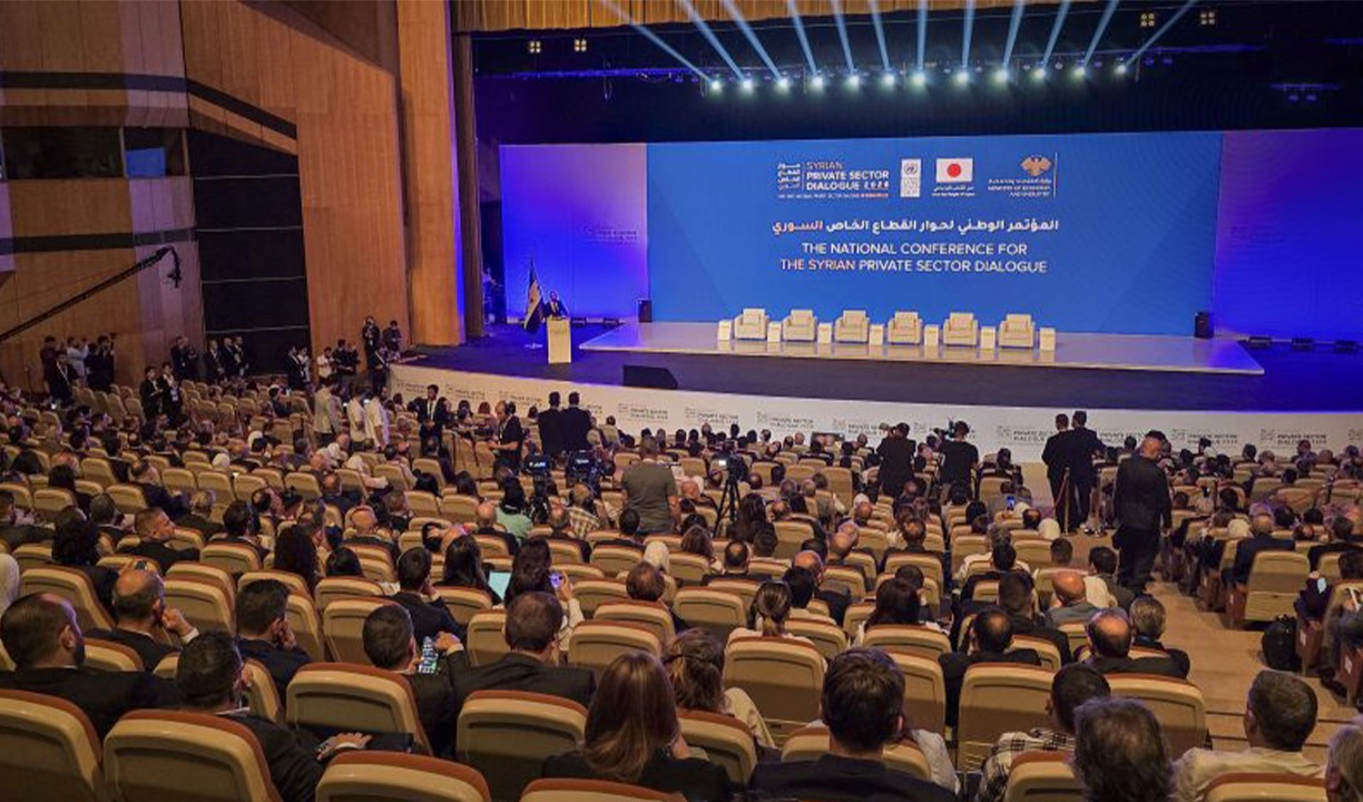 الشركاء الدوليون يدعمون التعافي الاقتصادي في سوريا عبر القطاع الخاص